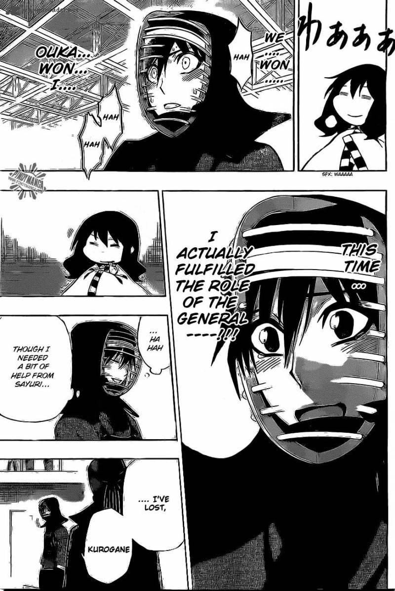kurogane_33_13