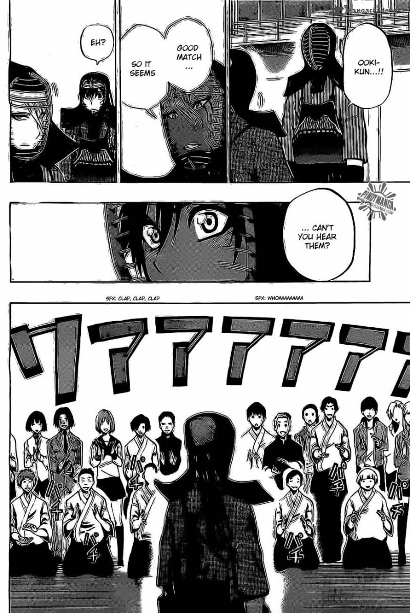 kurogane_33_14