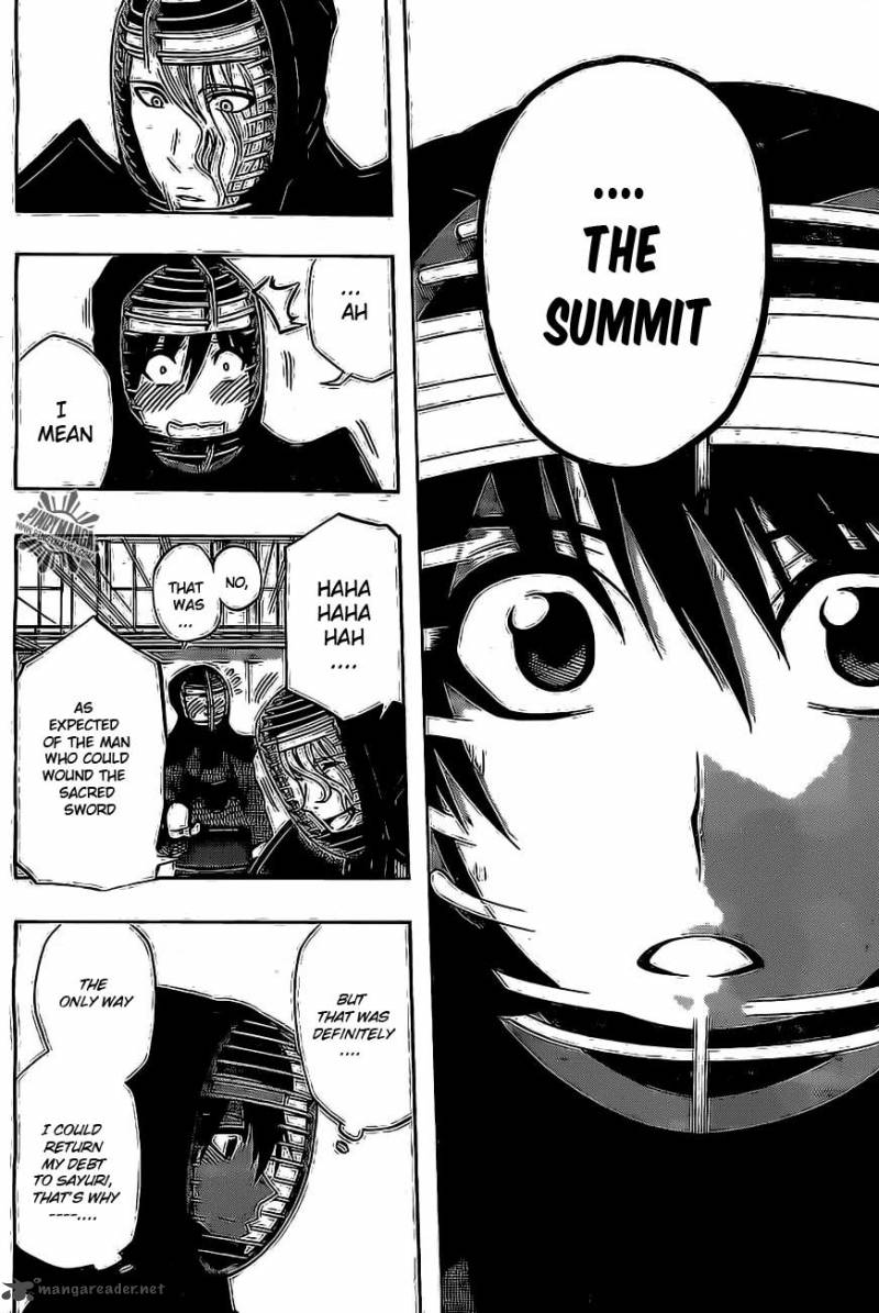 kurogane_33_18