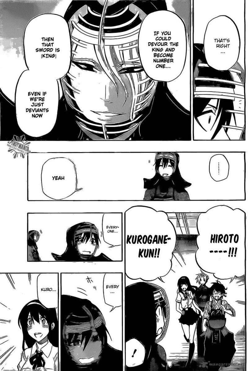 kurogane_33_19