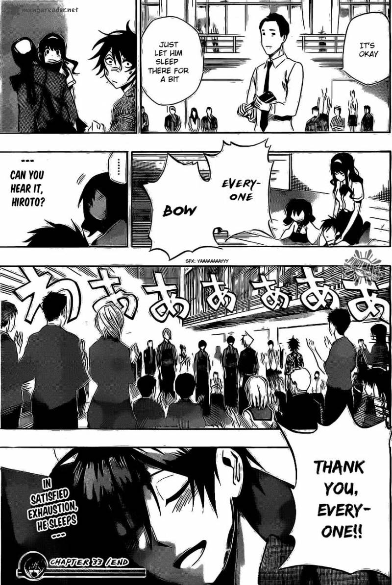 kurogane_33_21