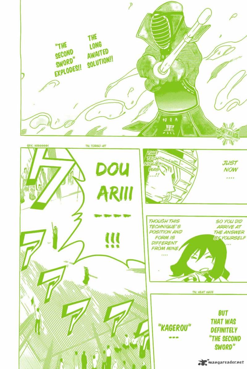 kurogane_33_3