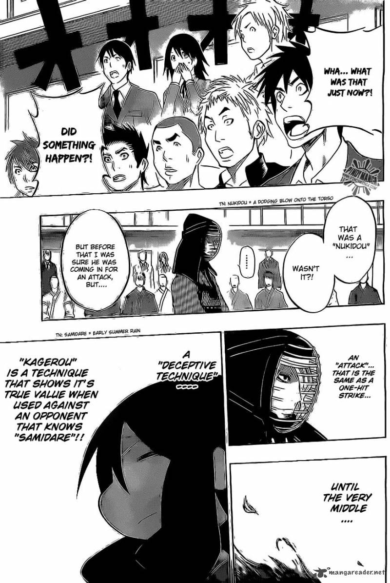 kurogane_33_4
