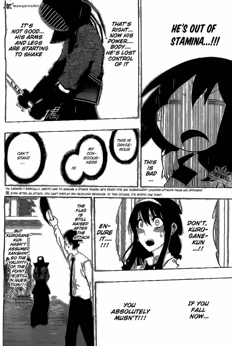 kurogane_33_7