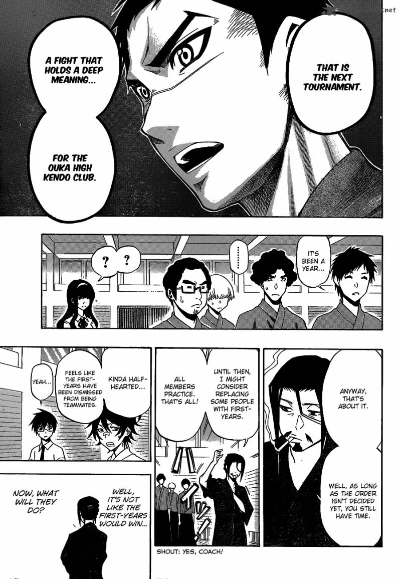 kurogane_34_10