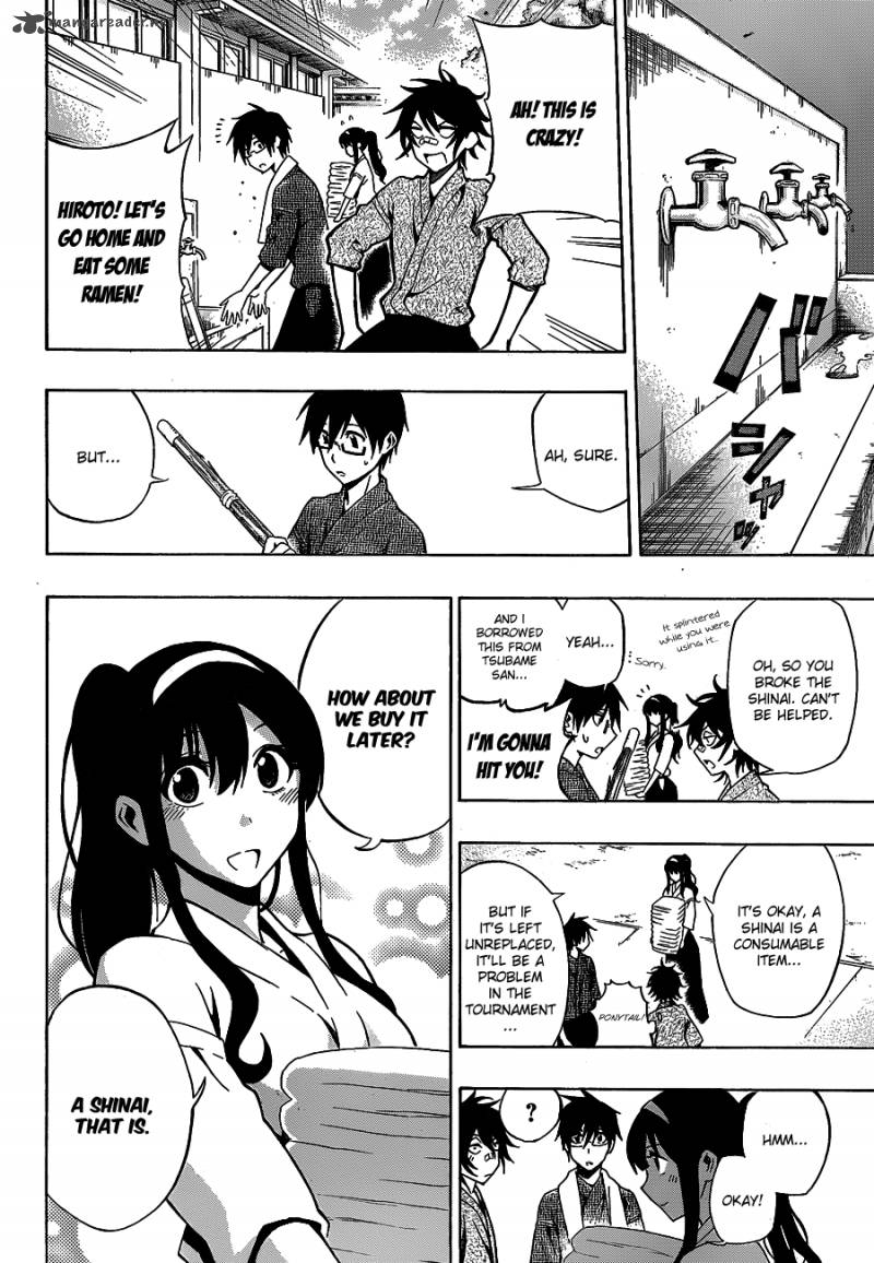 kurogane_34_11