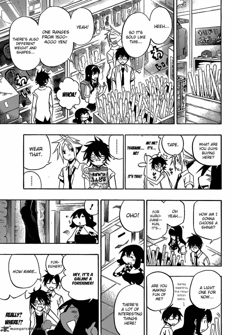 kurogane_34_12