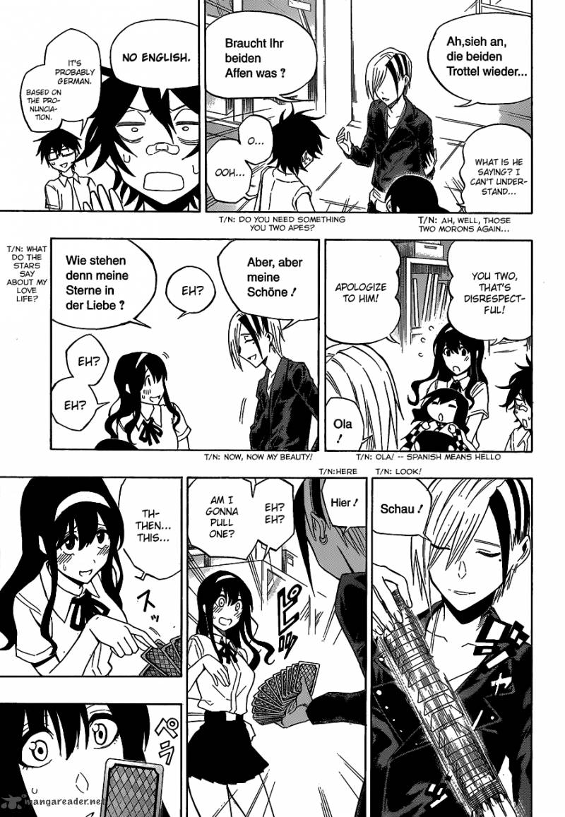 kurogane_34_14