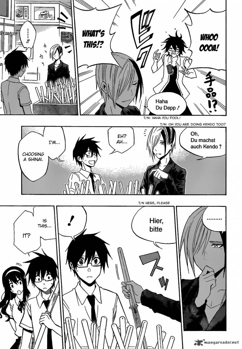 kurogane_34_16