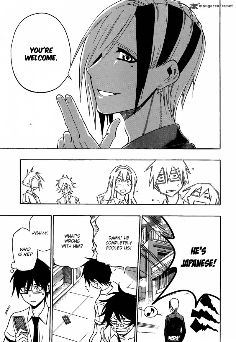 kurogane_34_18