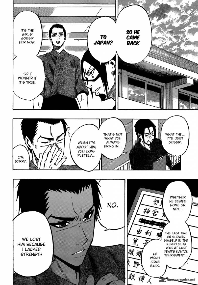 kurogane_34_19