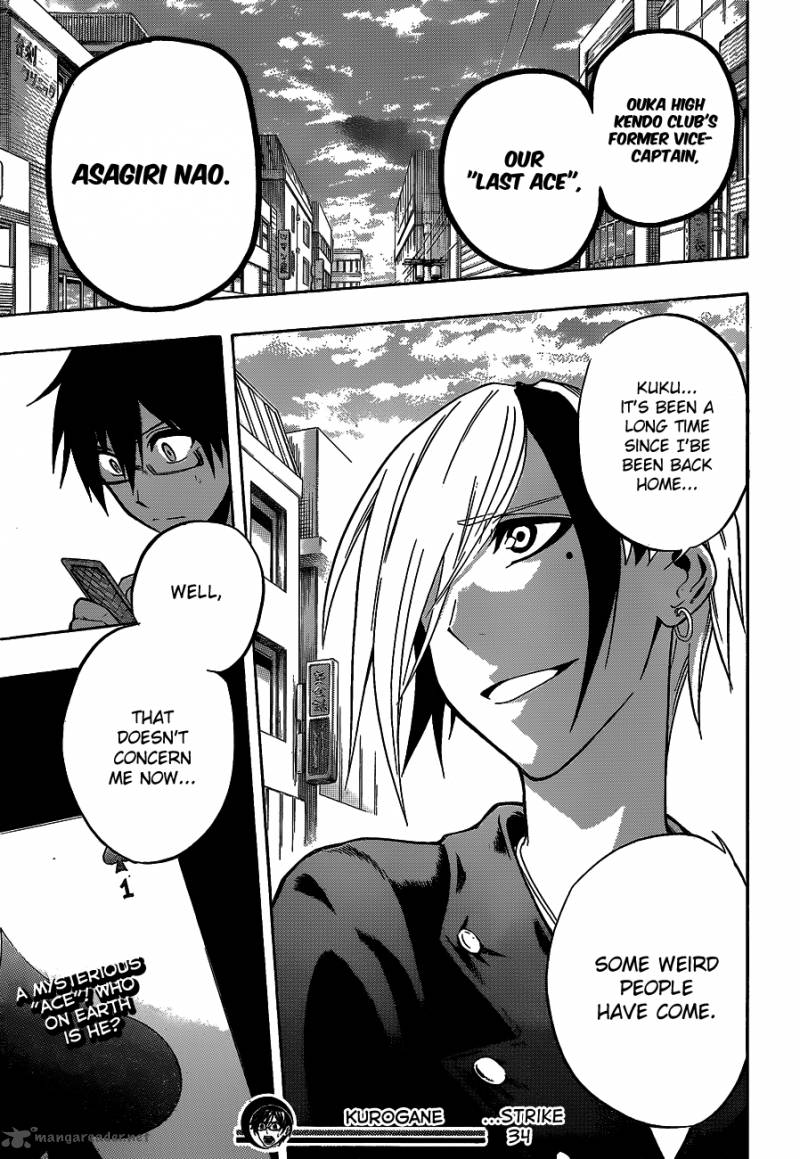 kurogane_34_20