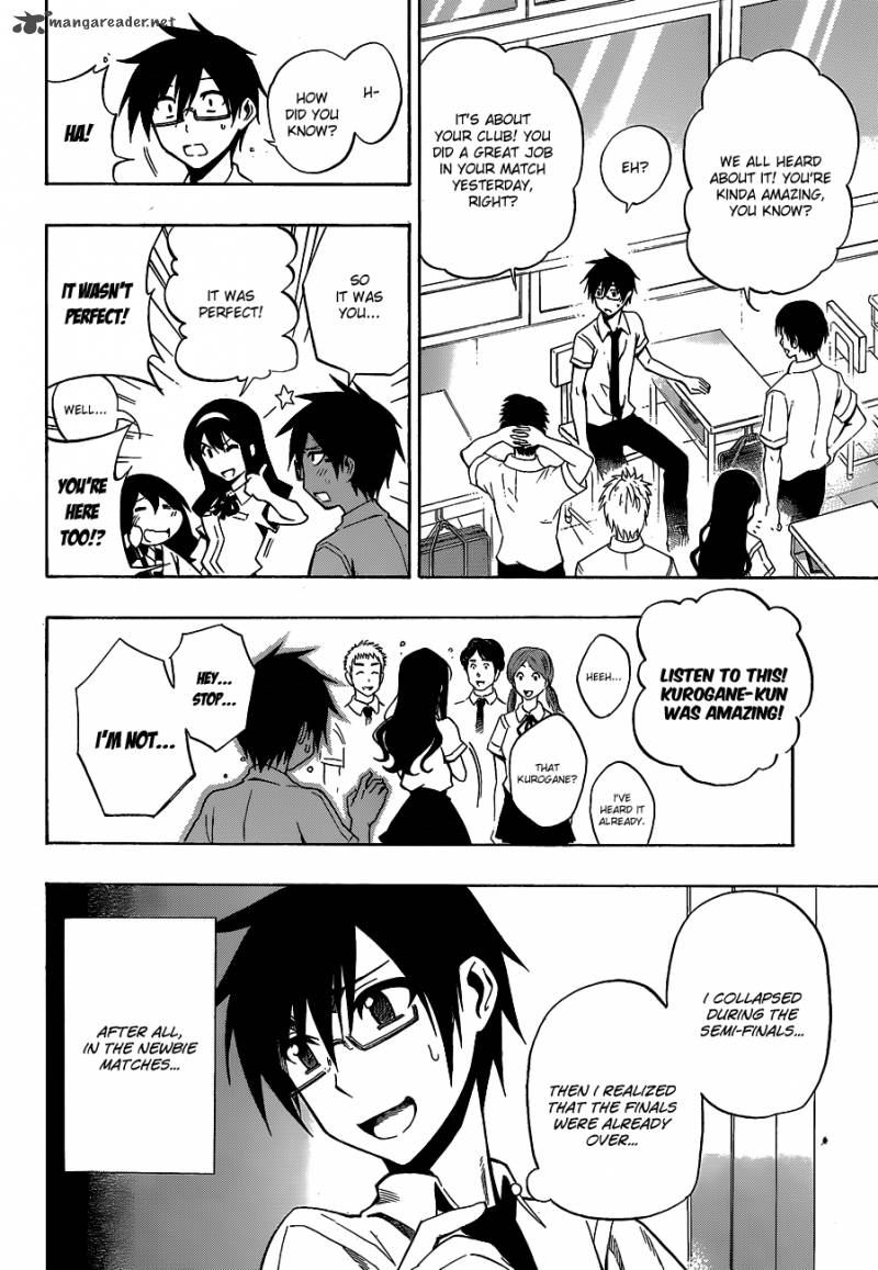 kurogane_34_3