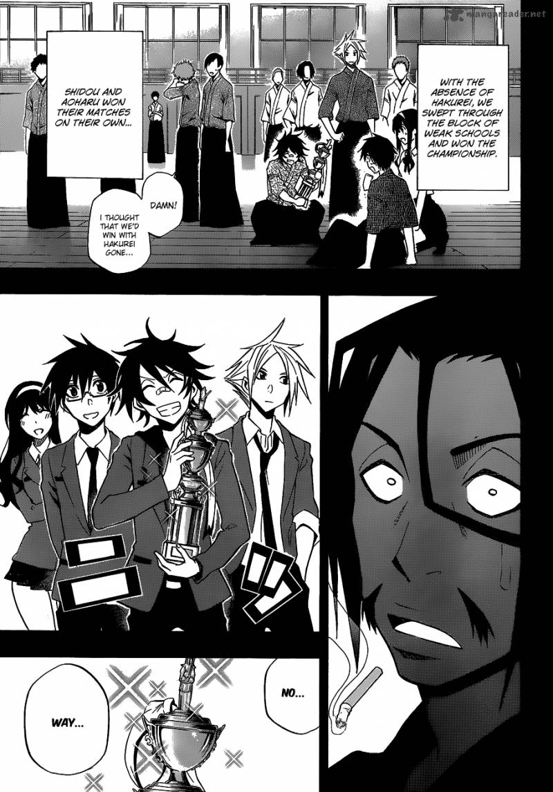 kurogane_34_4