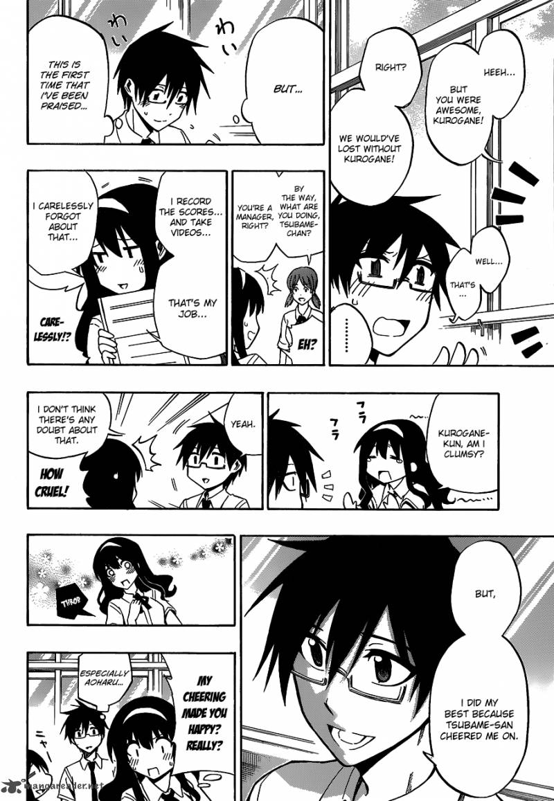 kurogane_34_5