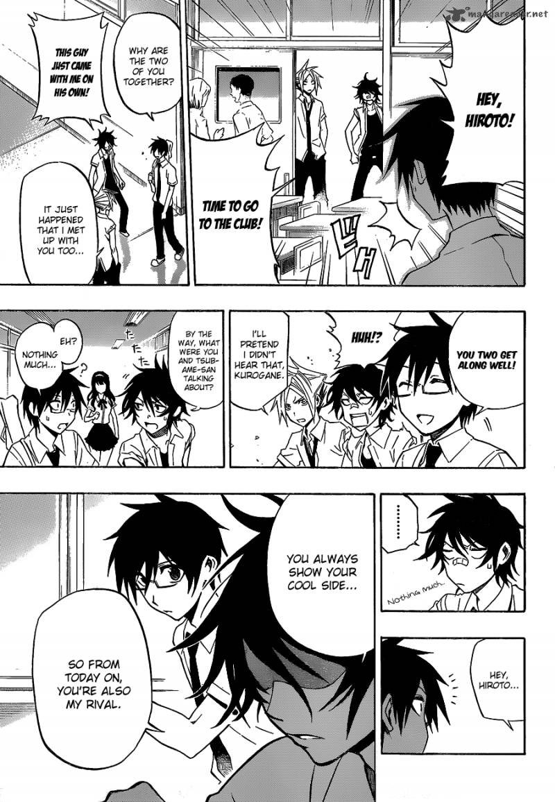 kurogane_34_6