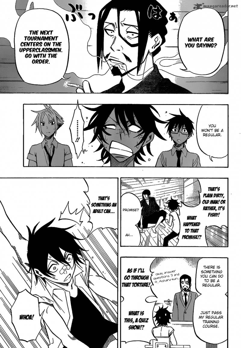 kurogane_34_8