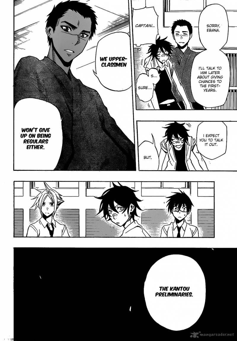 kurogane_34_9