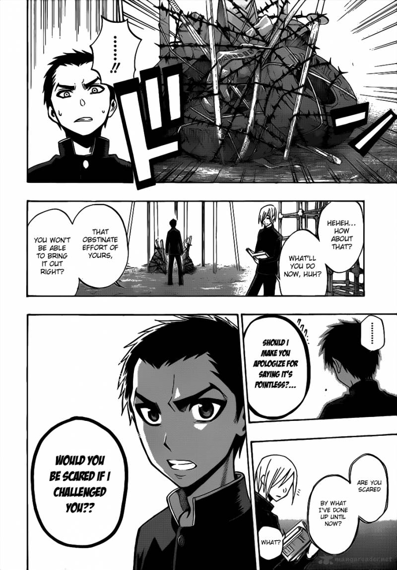 kurogane_36_10