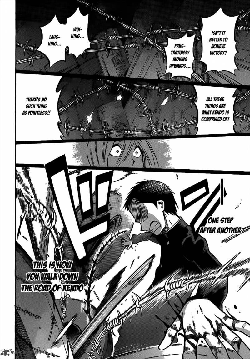kurogane_36_12