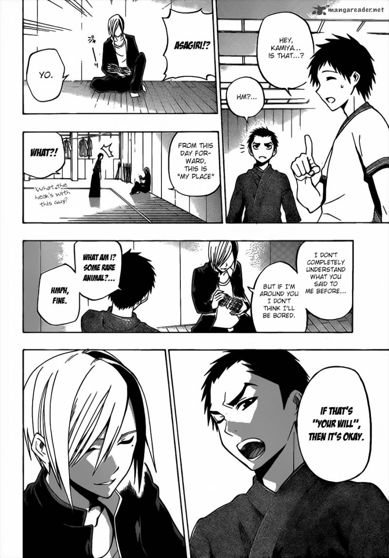 kurogane_36_14