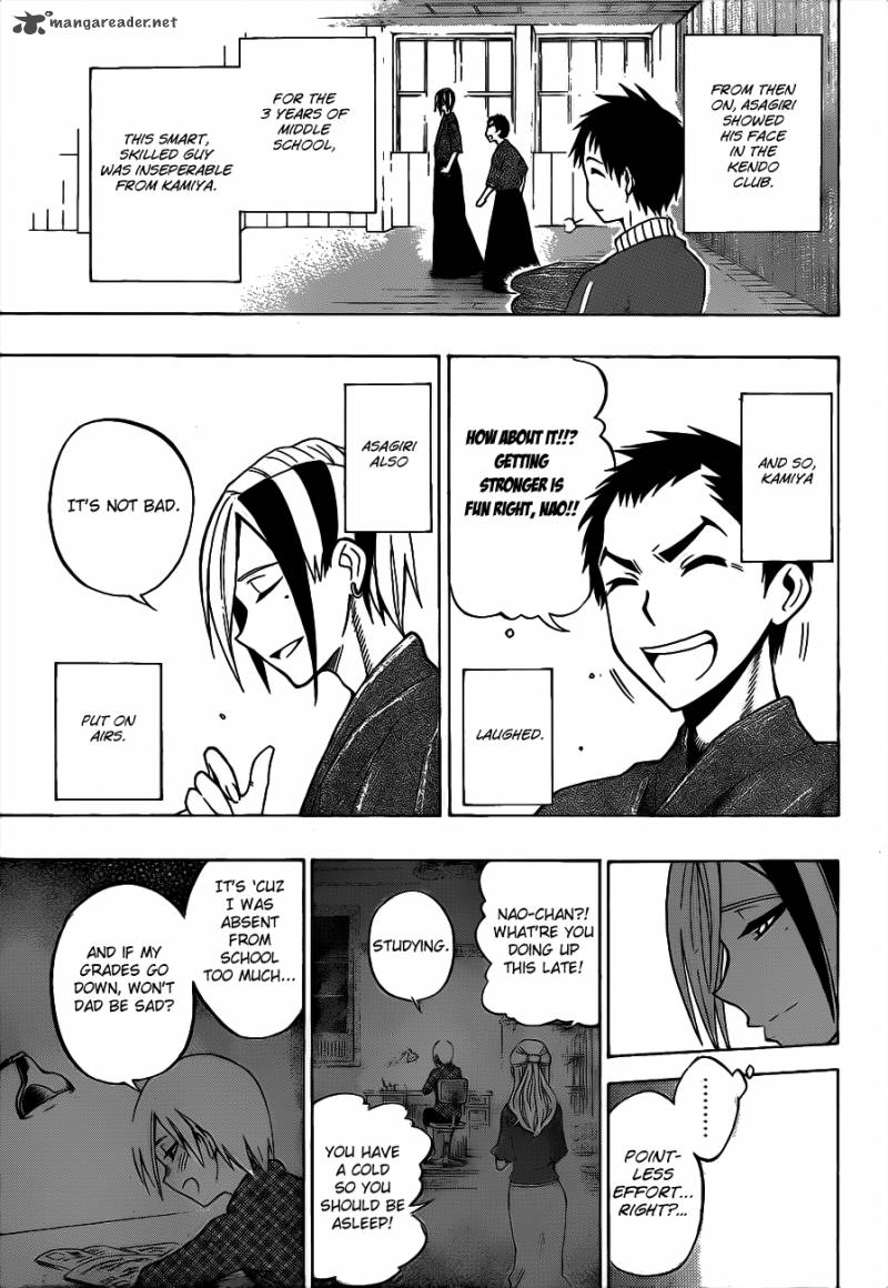 kurogane_36_15