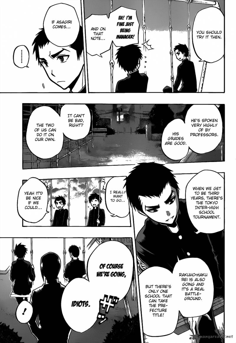 kurogane_36_17