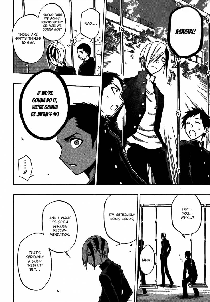 kurogane_36_18