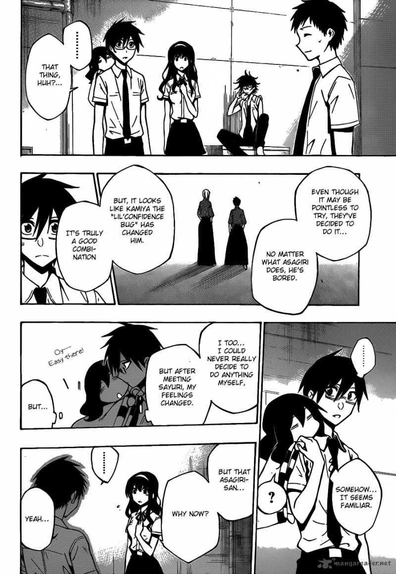 kurogane_36_20