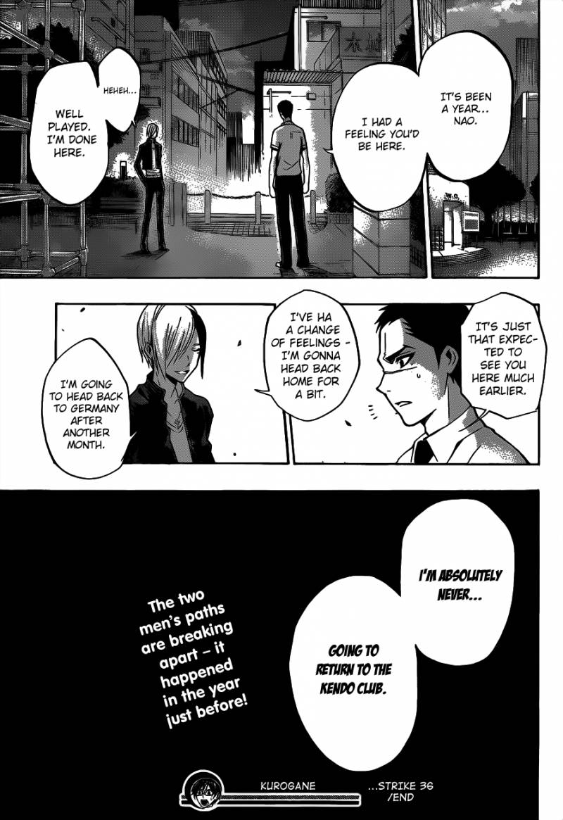 kurogane_36_21