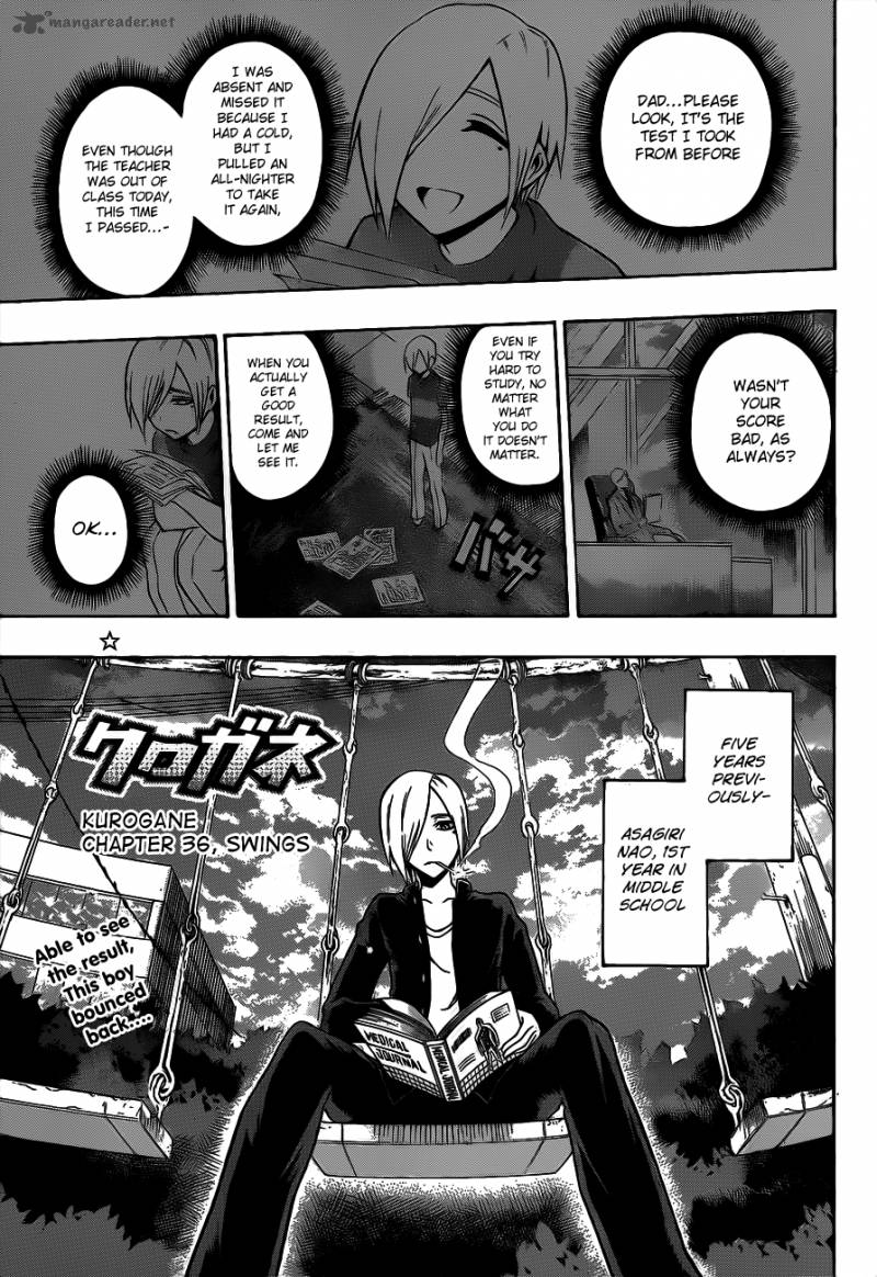 kurogane_36_3