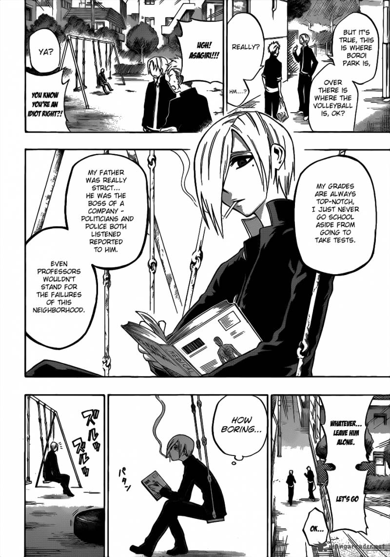 kurogane_36_4