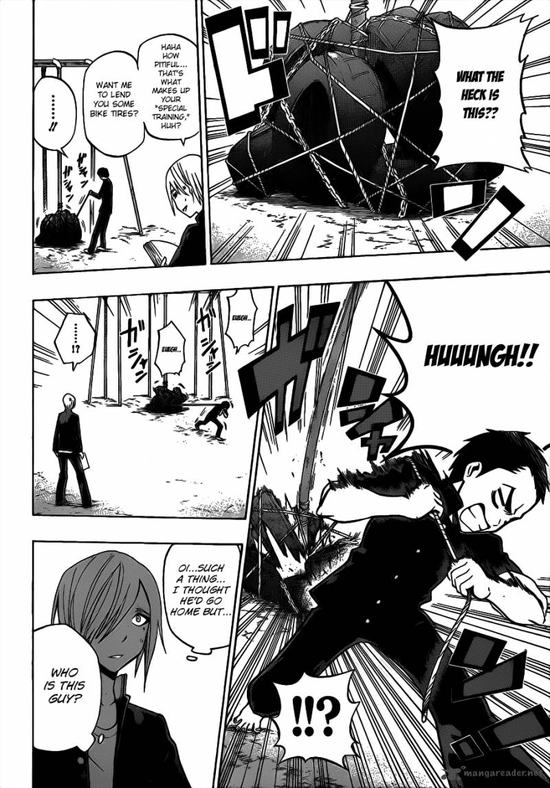 kurogane_36_6