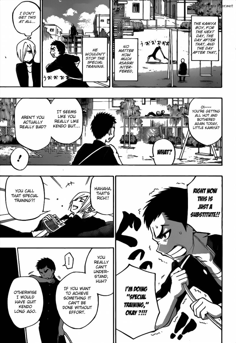 kurogane_36_7