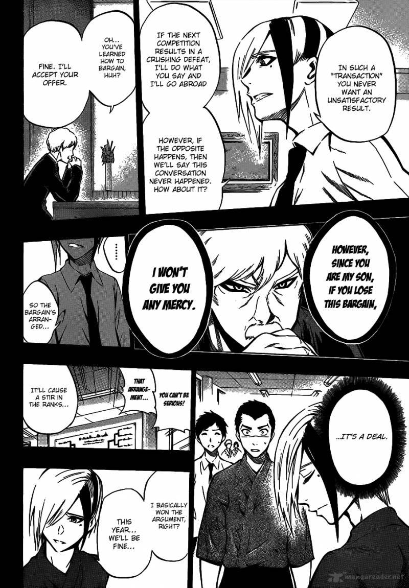 kurogane_37_10