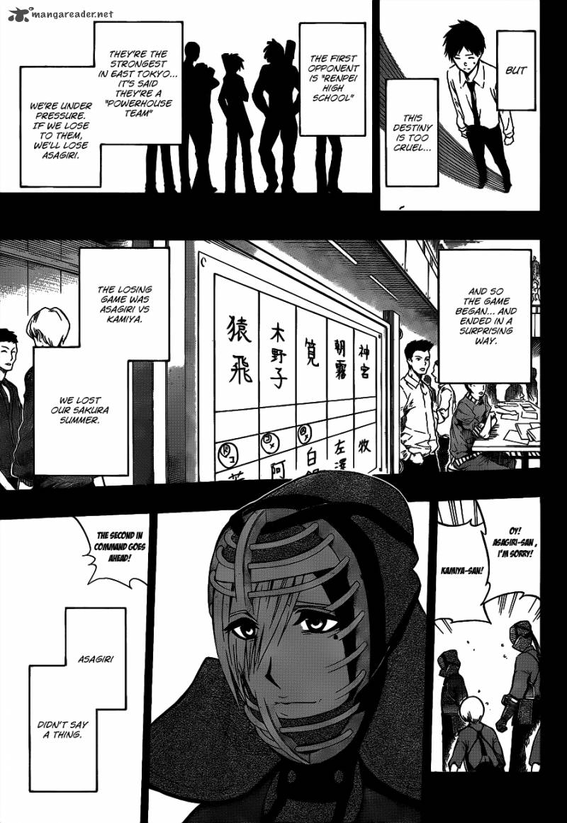 kurogane_37_11
