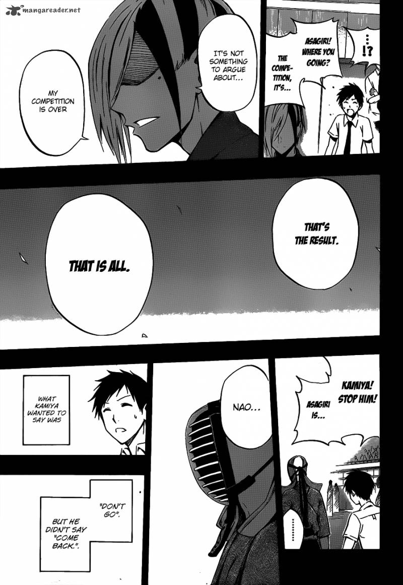 kurogane_37_13