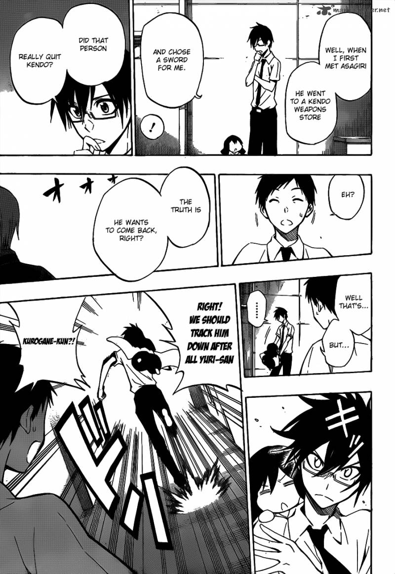 kurogane_37_16