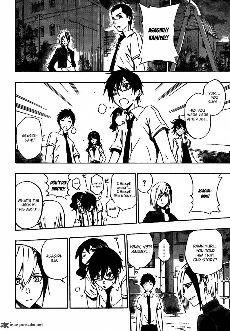kurogane_37_17