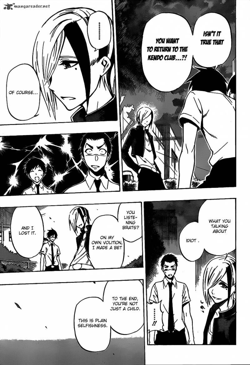 kurogane_37_18
