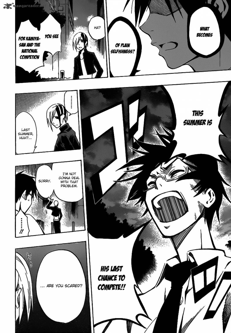 kurogane_37_19