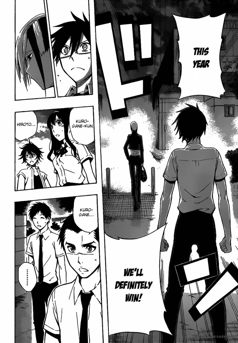 kurogane_37_21