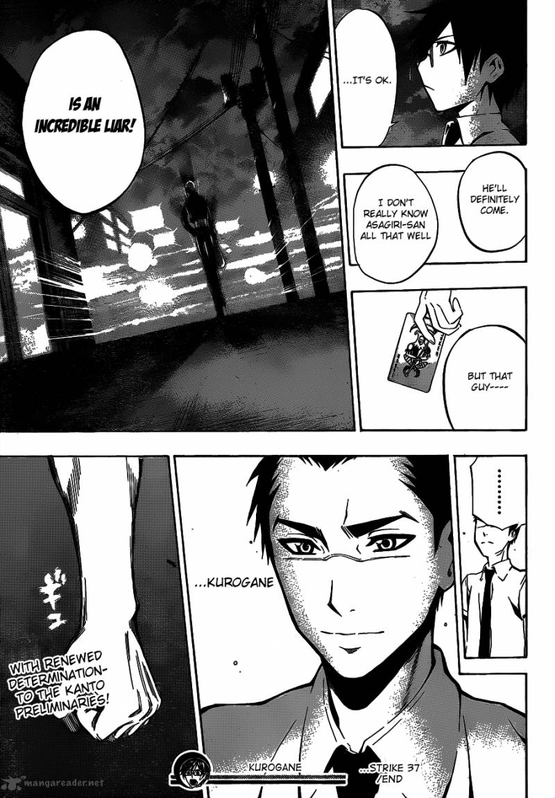 kurogane_37_22