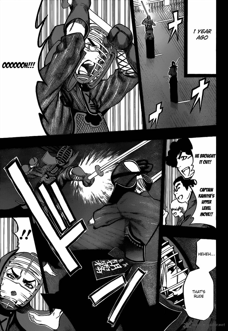 kurogane_37_5