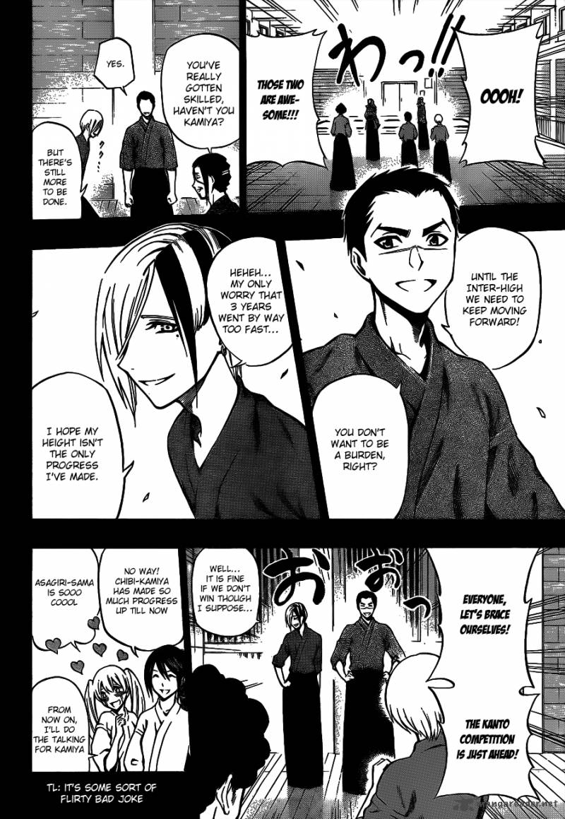 kurogane_37_6