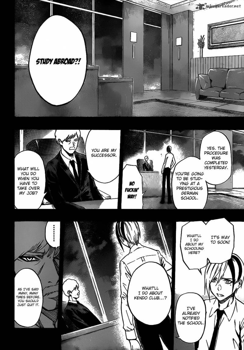kurogane_37_8