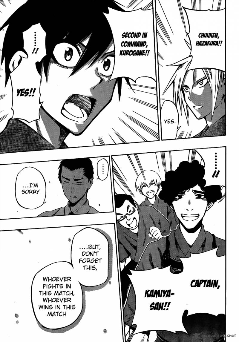 kurogane_38_17