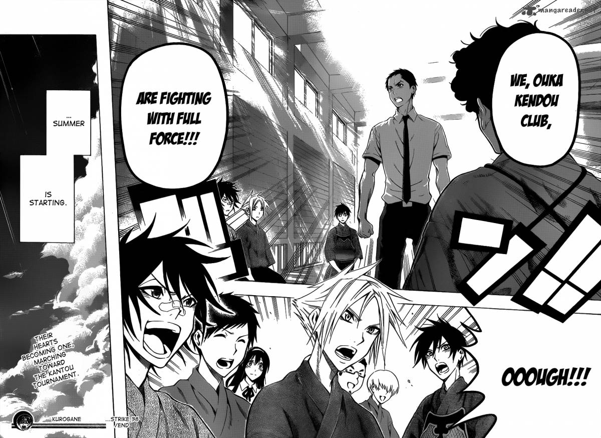 kurogane_38_18