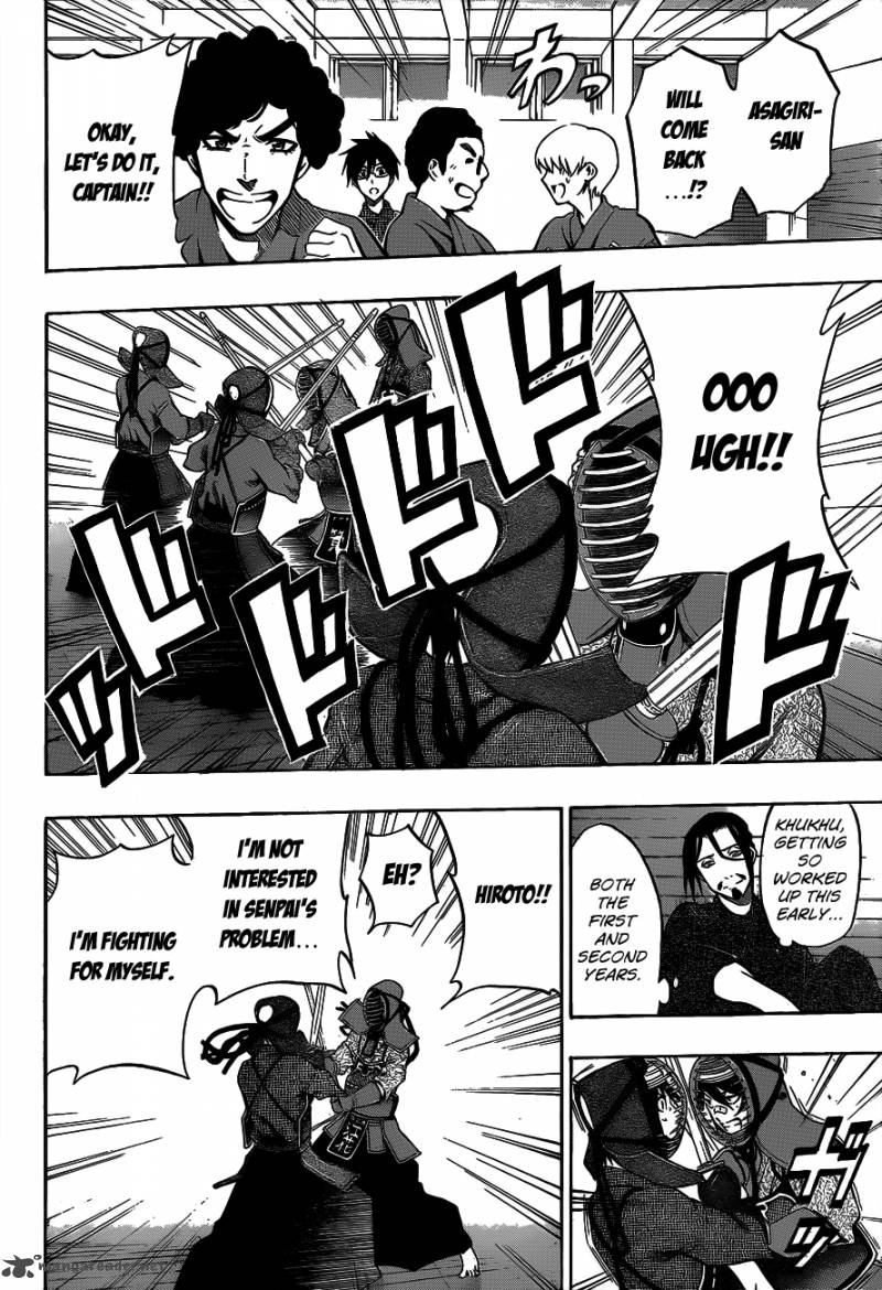 kurogane_38_2
