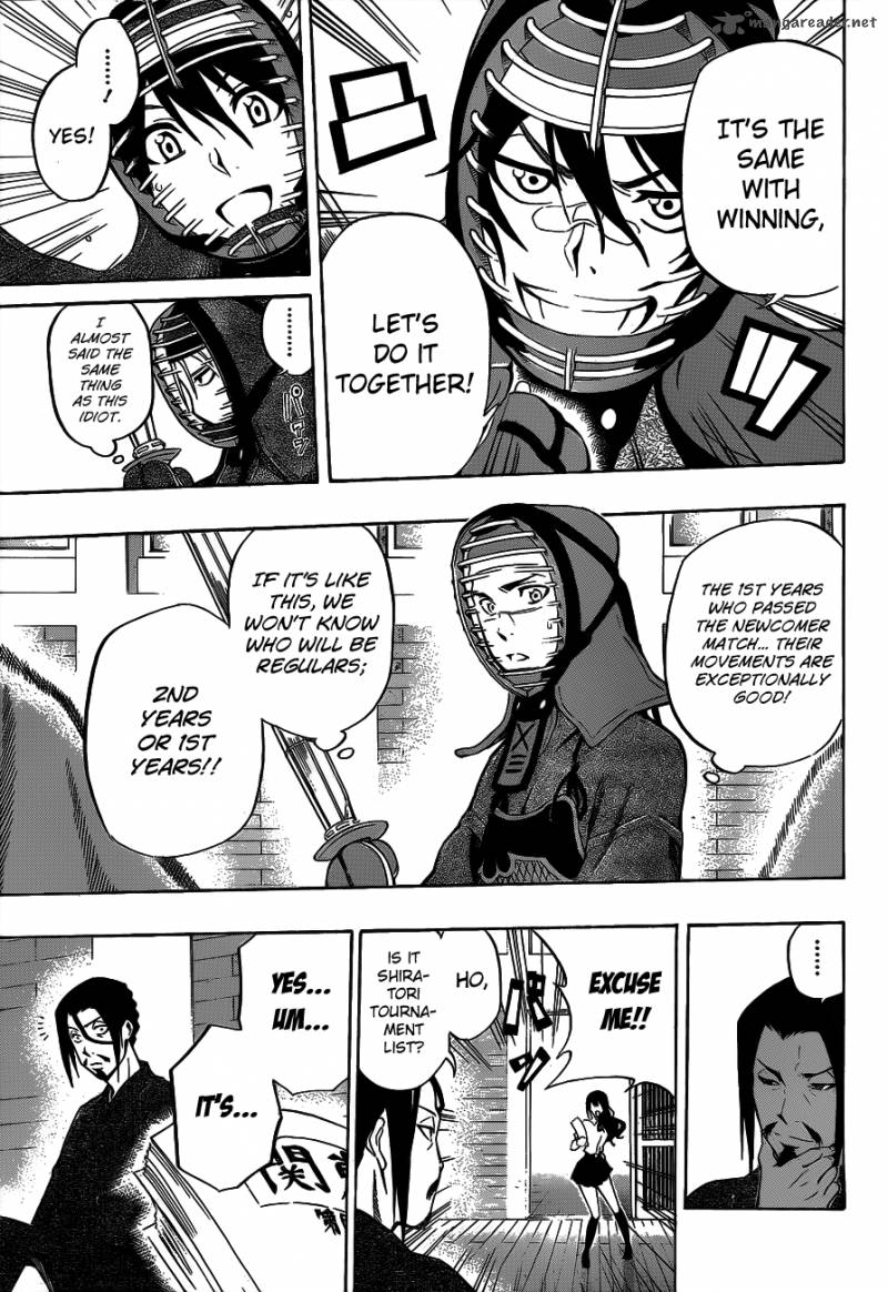 kurogane_38_3